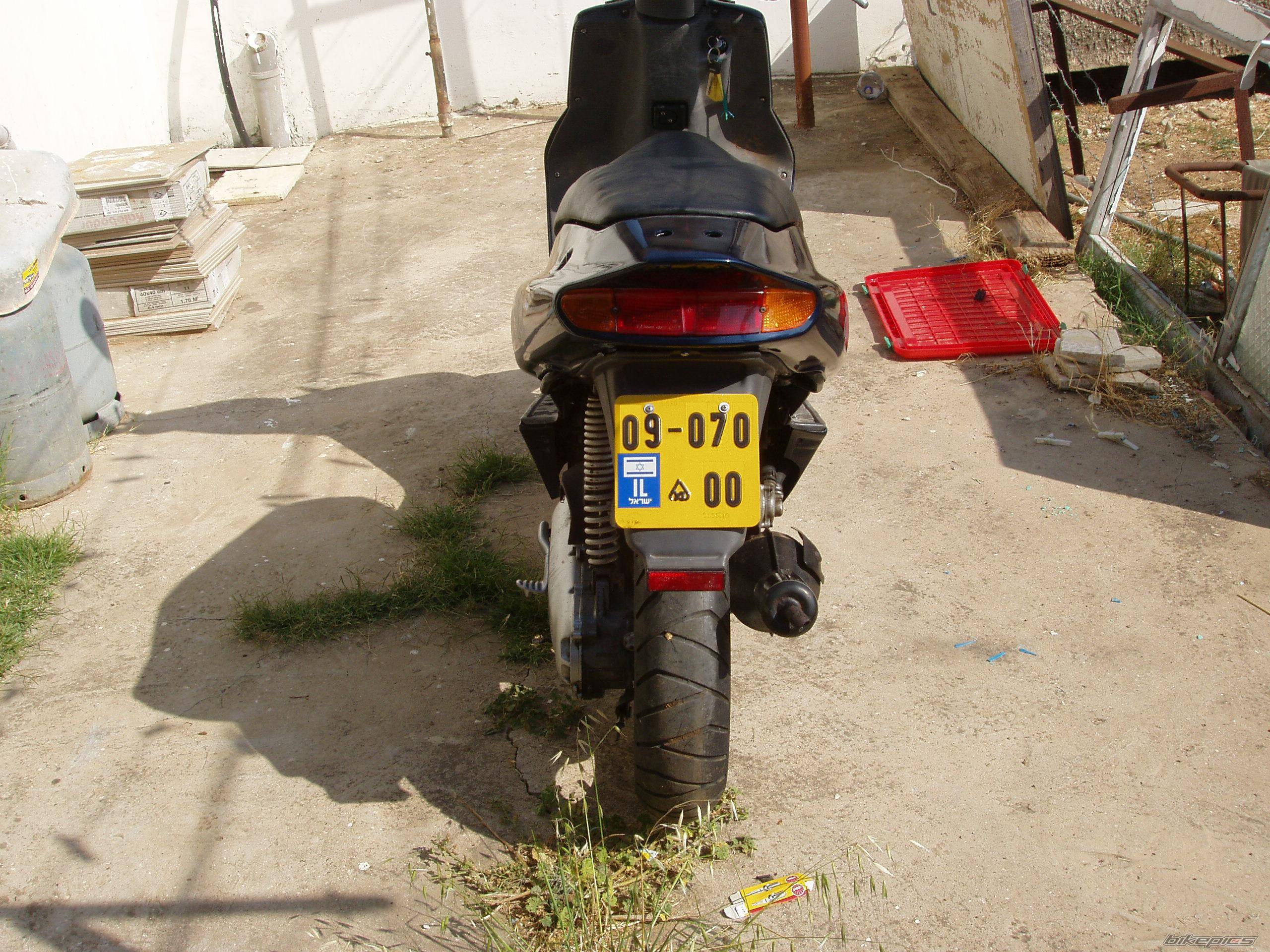 Photo 367308