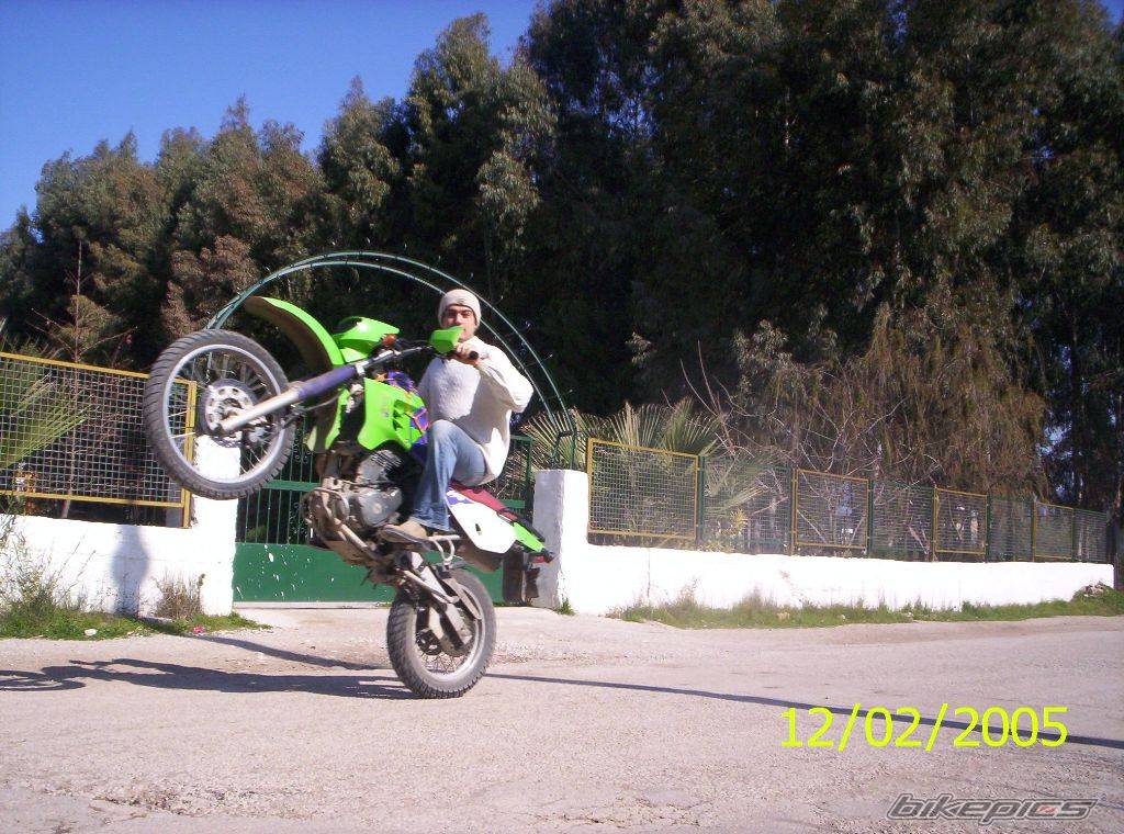 Photo 367780