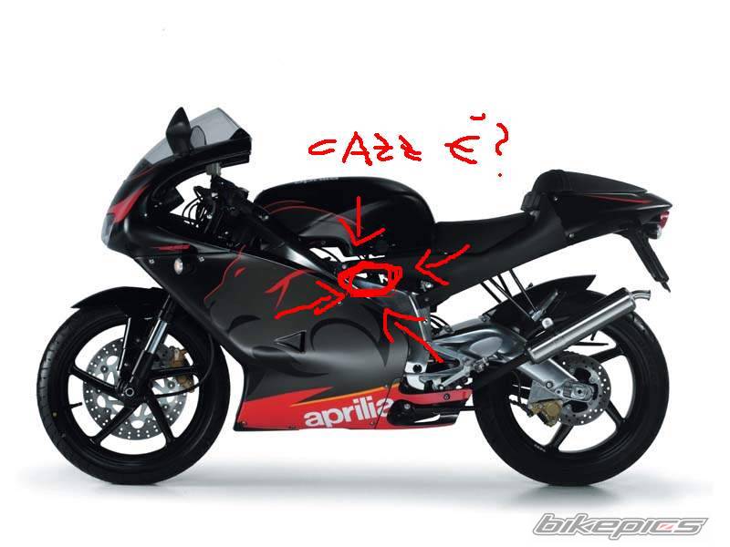 Bike Photo 370902