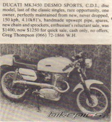 Bike Photo 374472