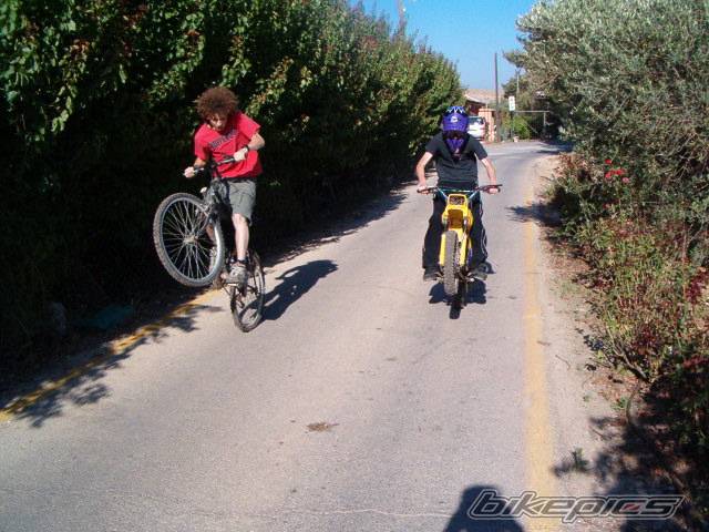 Photo 376236
