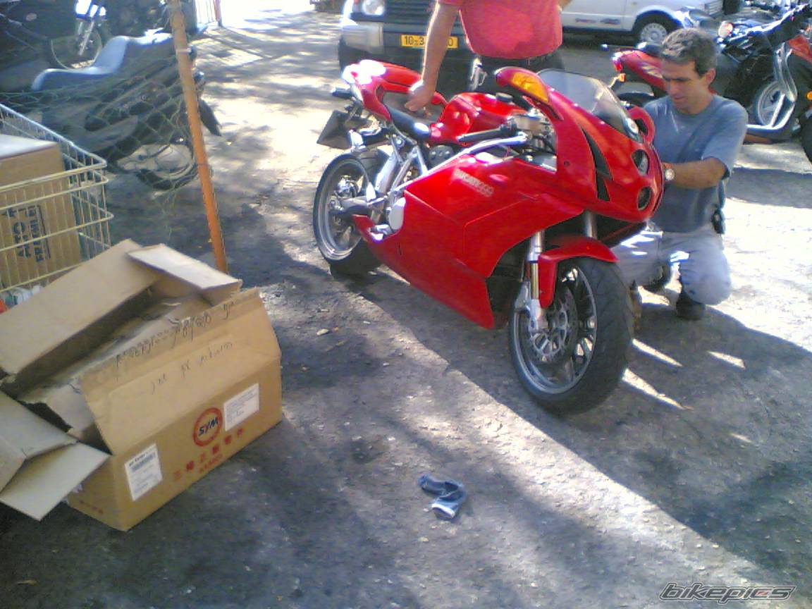 Photo 385639