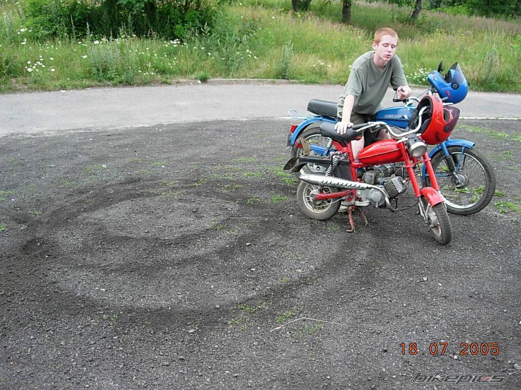 Photo 393041