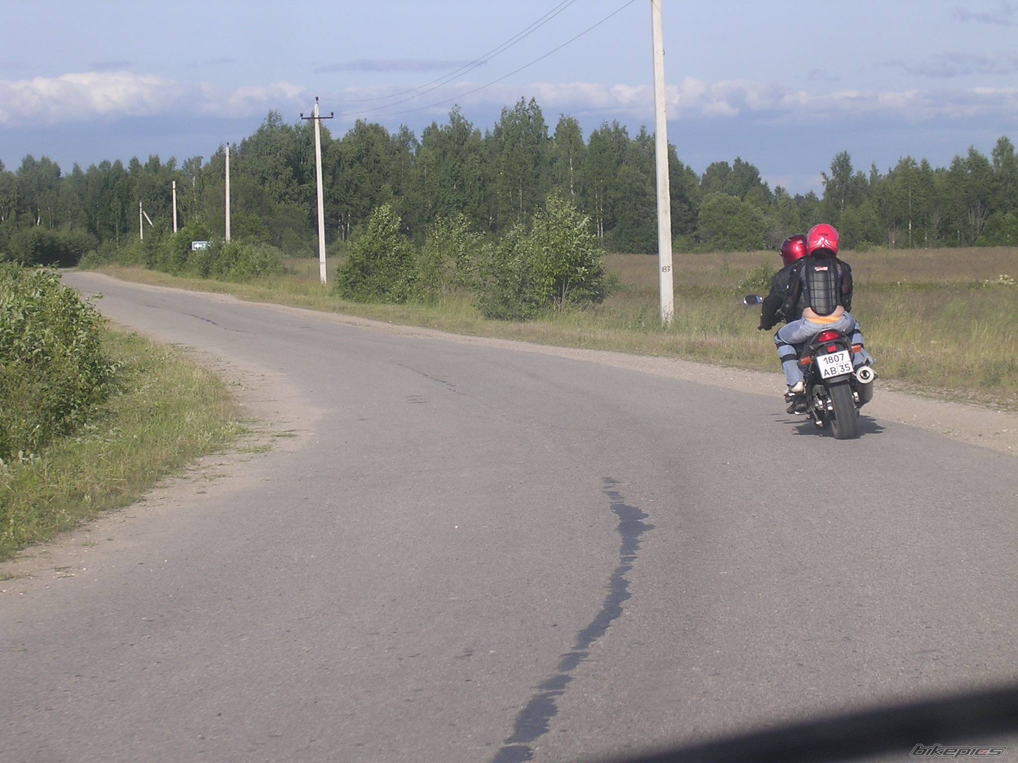 Photo 394680