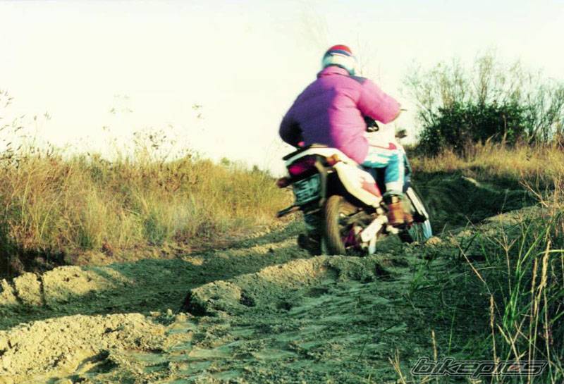 Photo 396761