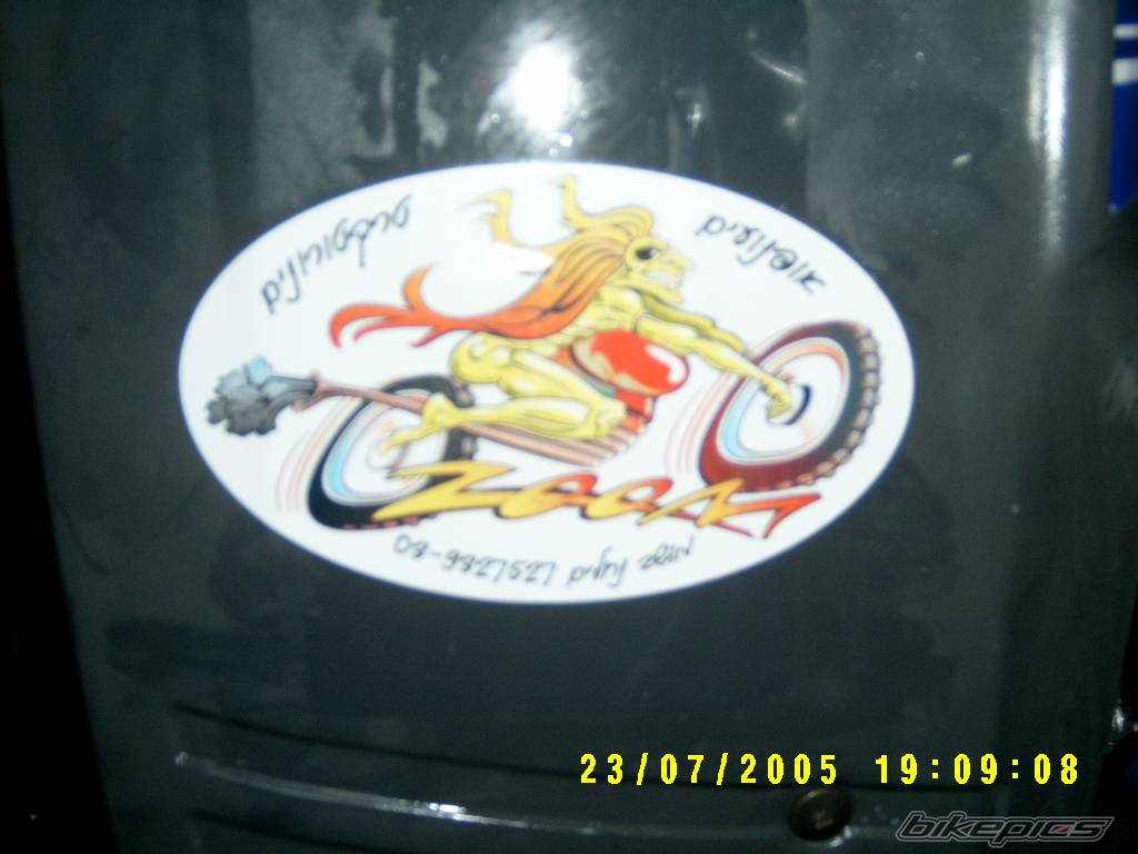 Photo 397335