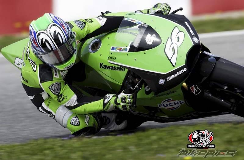 Bike Photo 398899