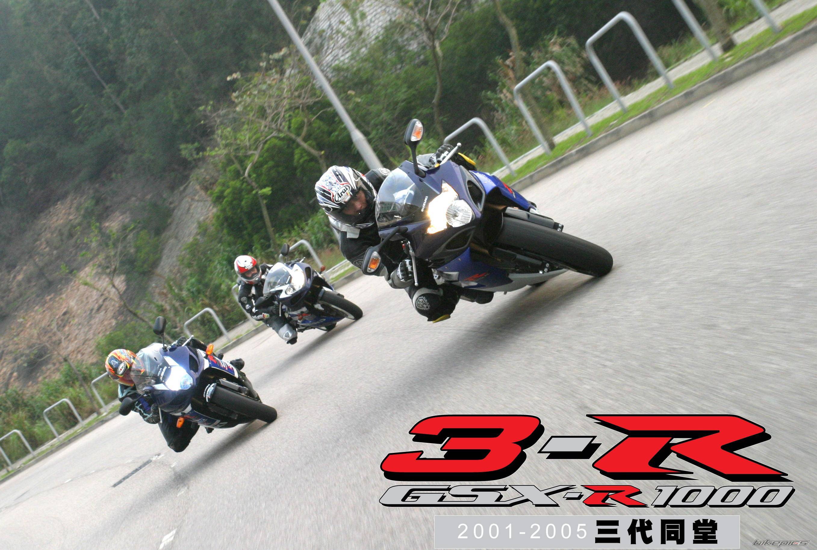 Bike Photo 402557