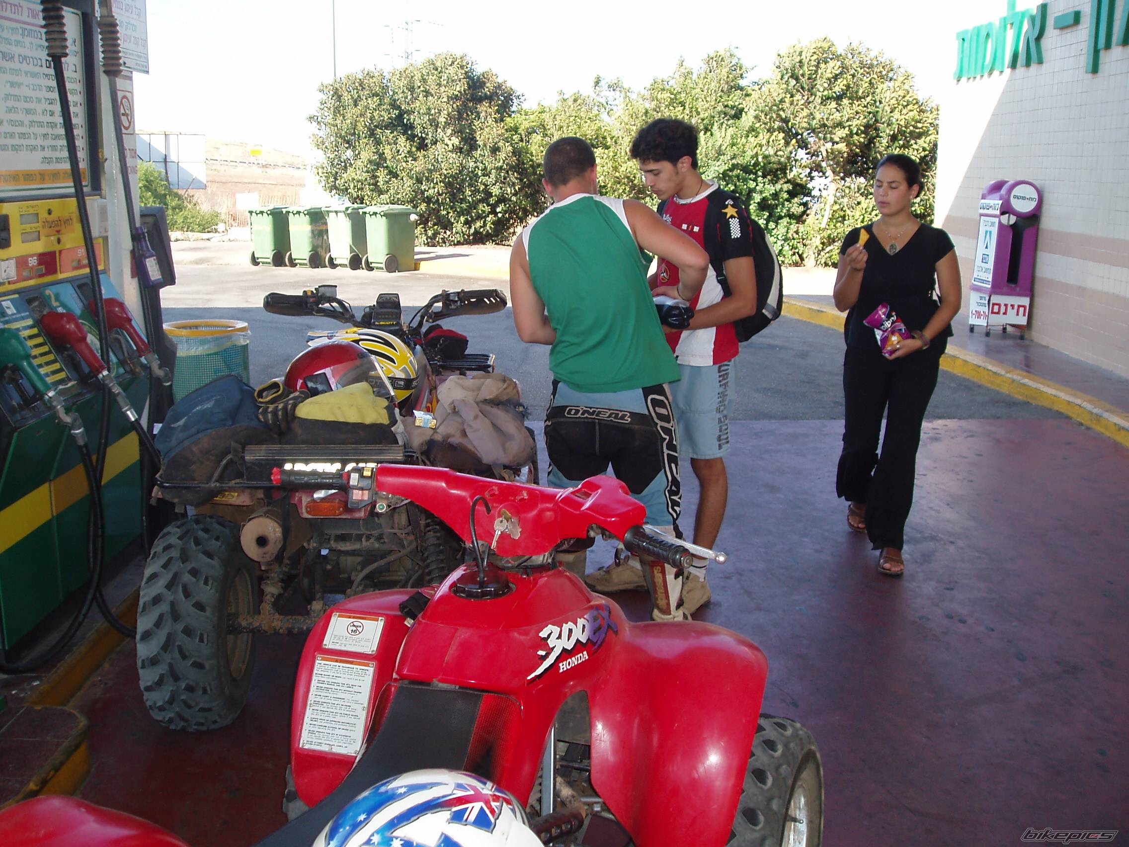 Photo 403730