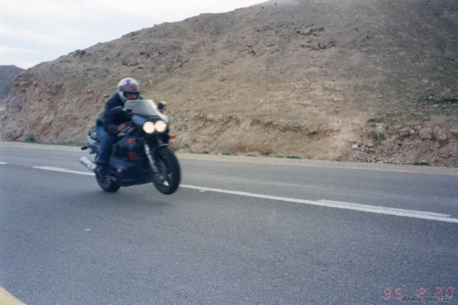 Photo 405089
