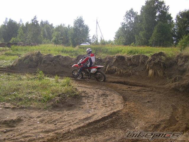 Photo 405836