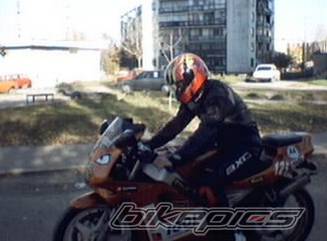 Photo 41560