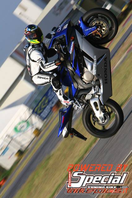 Bike Photo 415671
