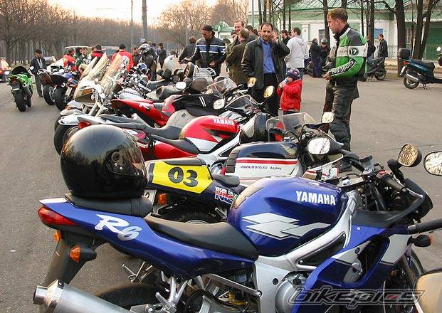 Bike Photo 41575