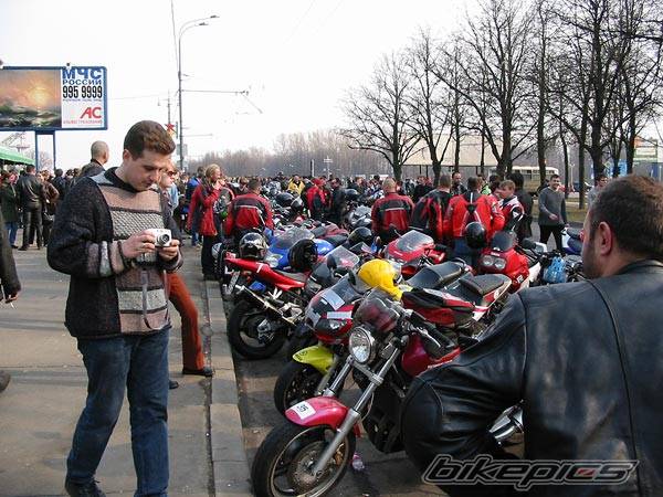 Bike Photo 41577