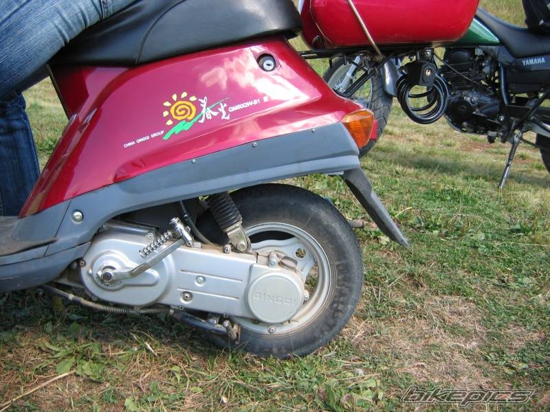 Photo 418196