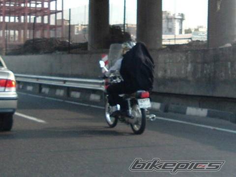 Photo 422074