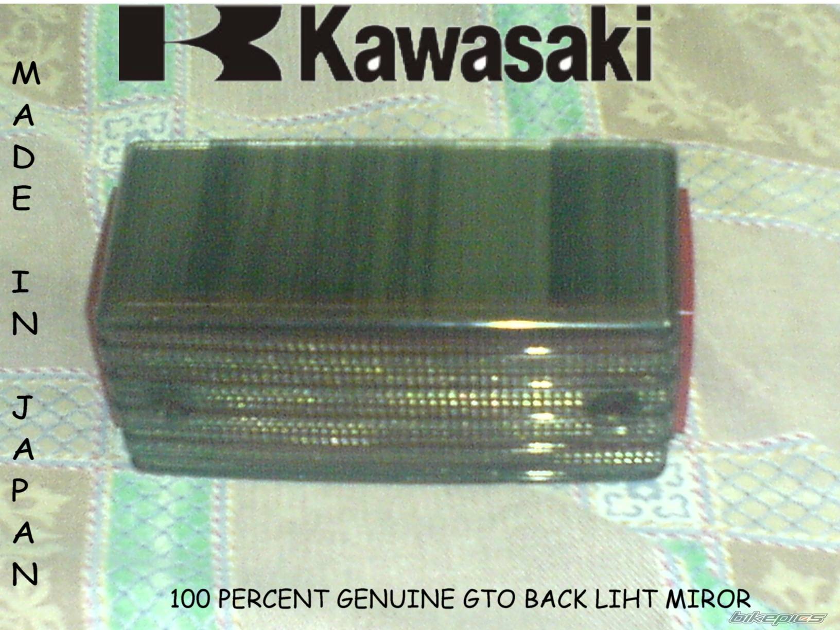 Photo 422447