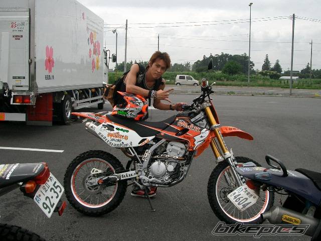 Bike Photo 423104