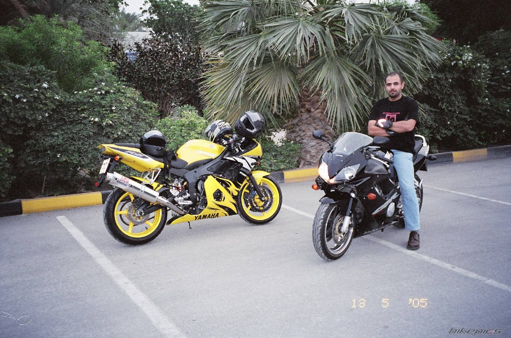 Photo 423712