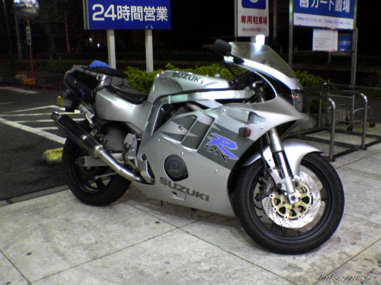 Photo 424675