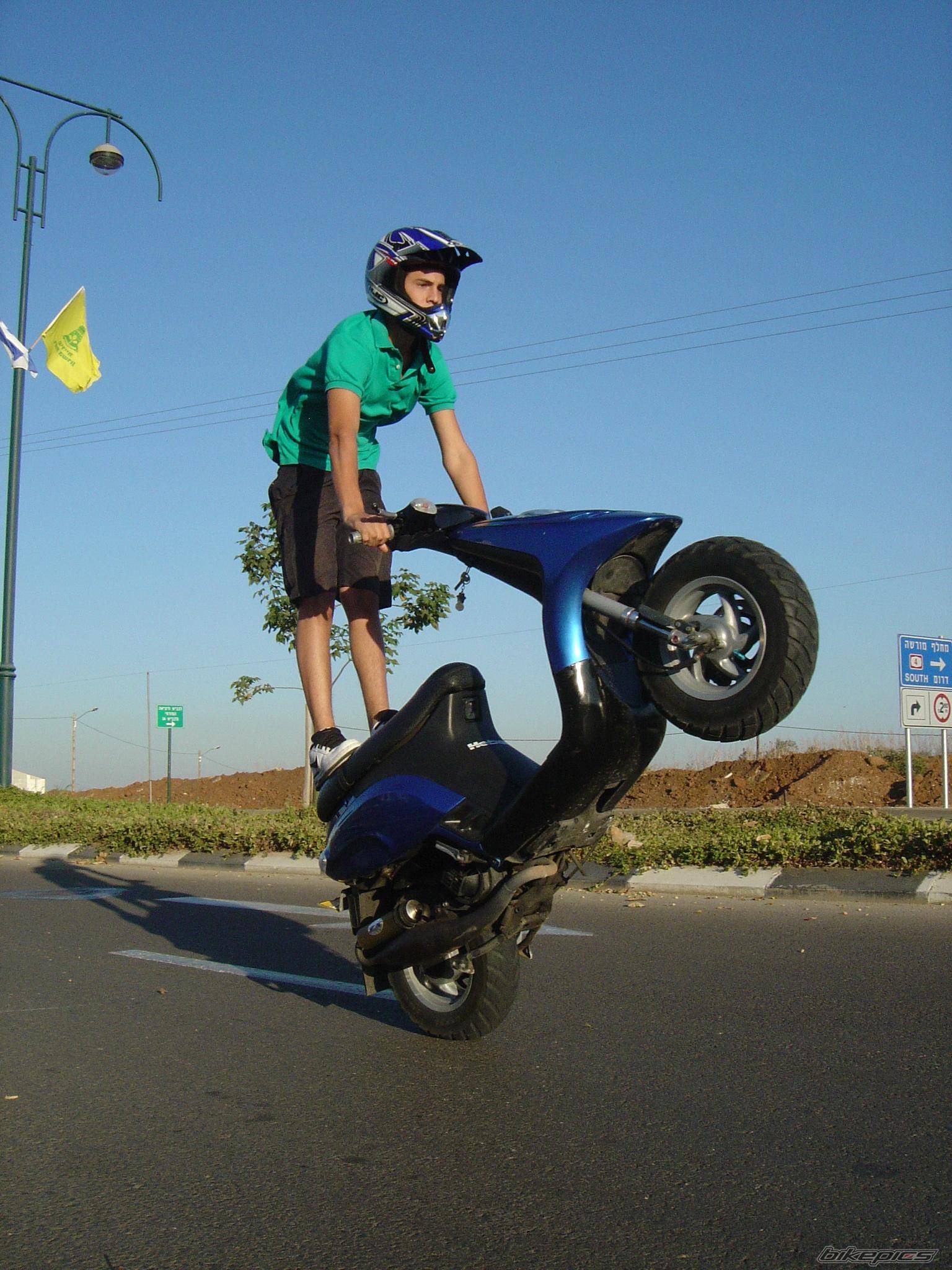 Photo 424789