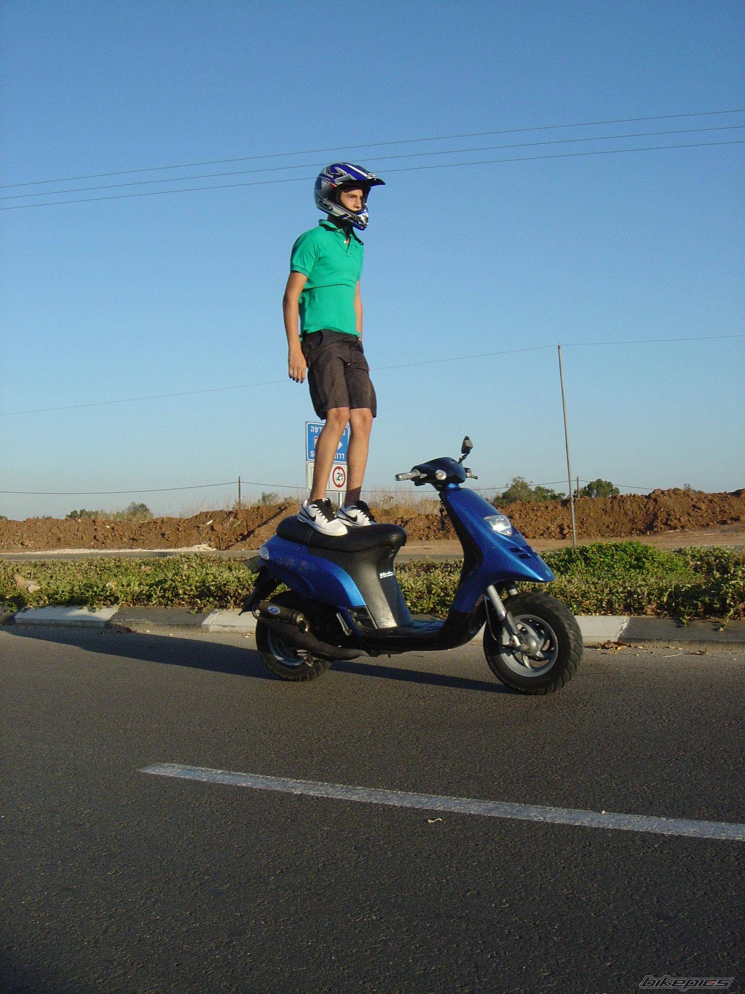 Photo 424798