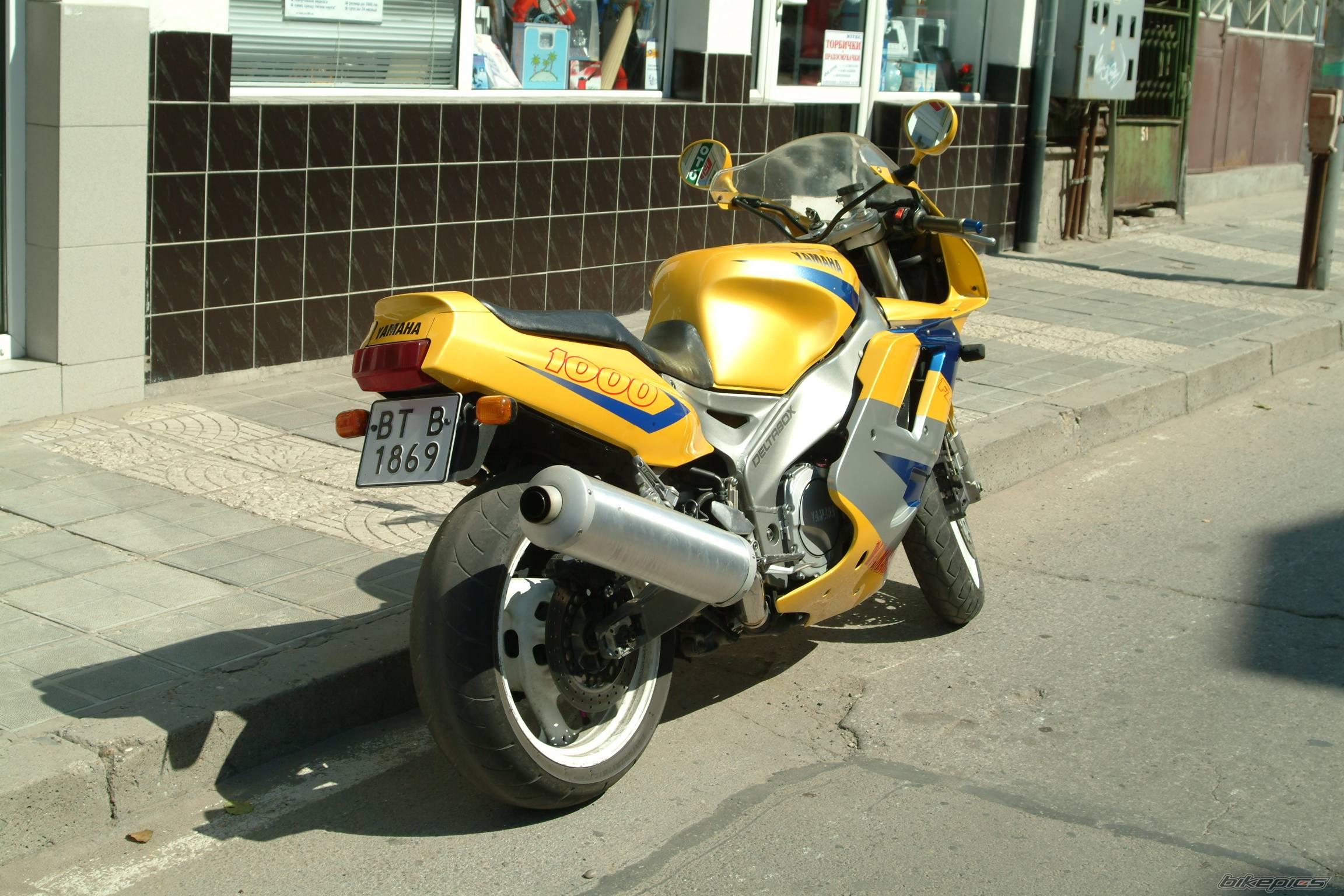 Photo 425841