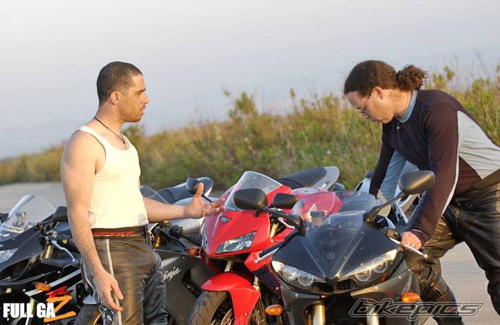 Photo 426752