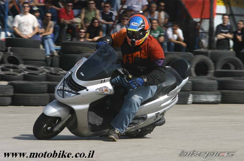 Photo 430479