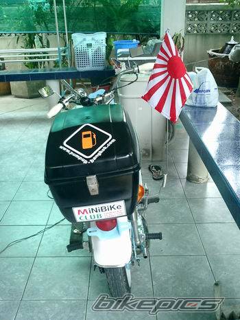 Photo 434474