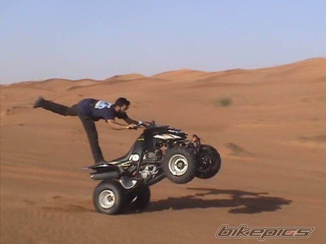 Bike Photo 439143