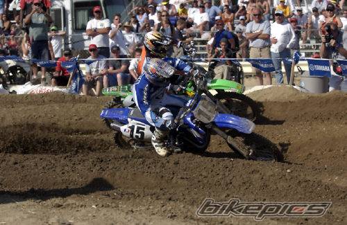 Photo 43973