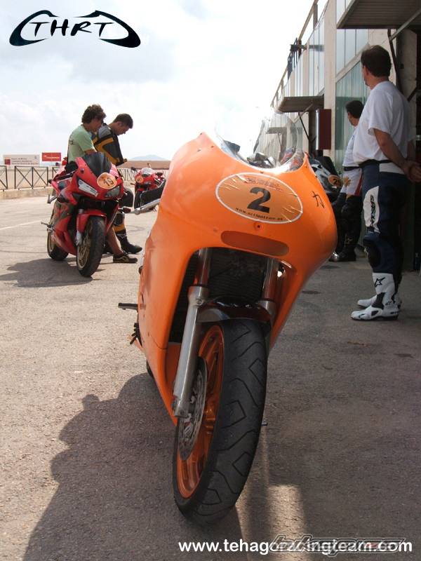 Photo 441984