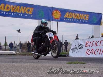 Bike Photo 442094