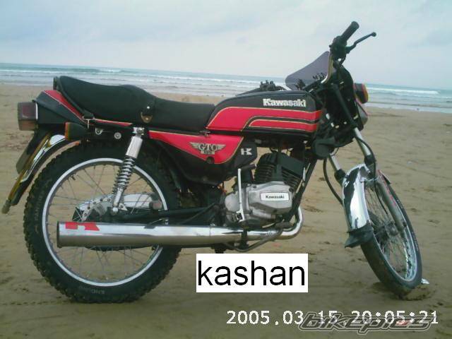 Photo 442553