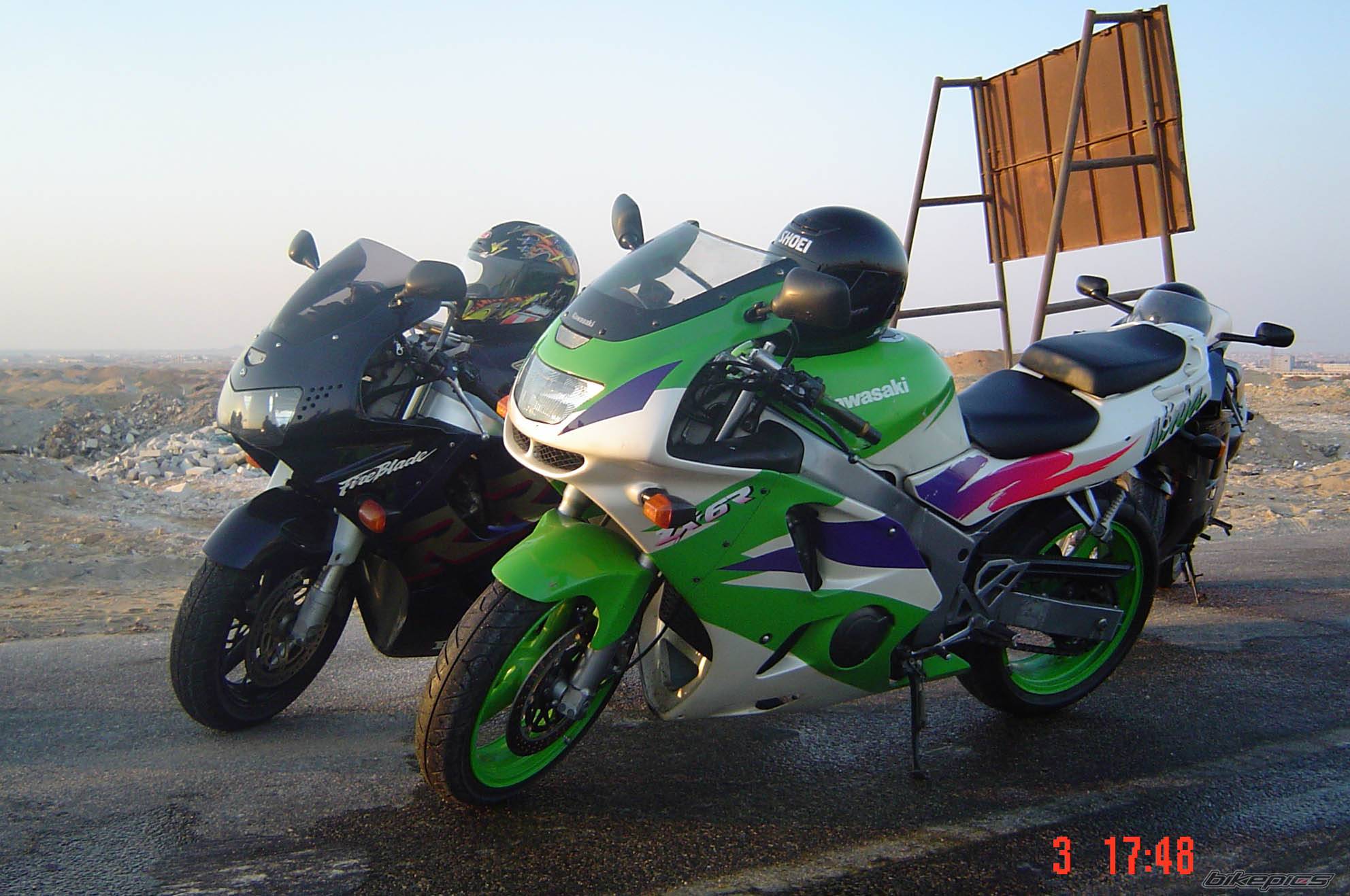 Photo 443475