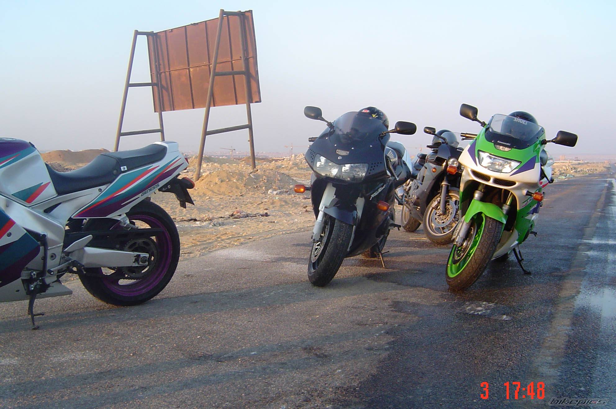 Photo 443478