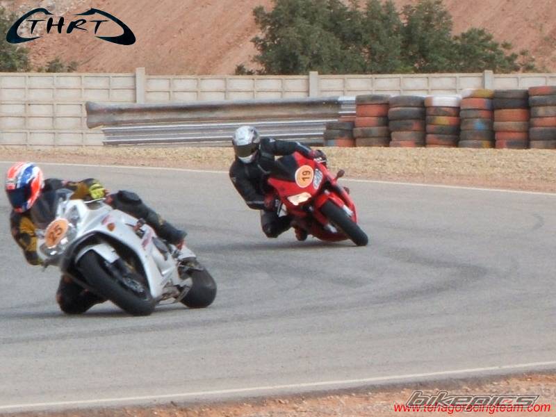 Bike Photo 445435