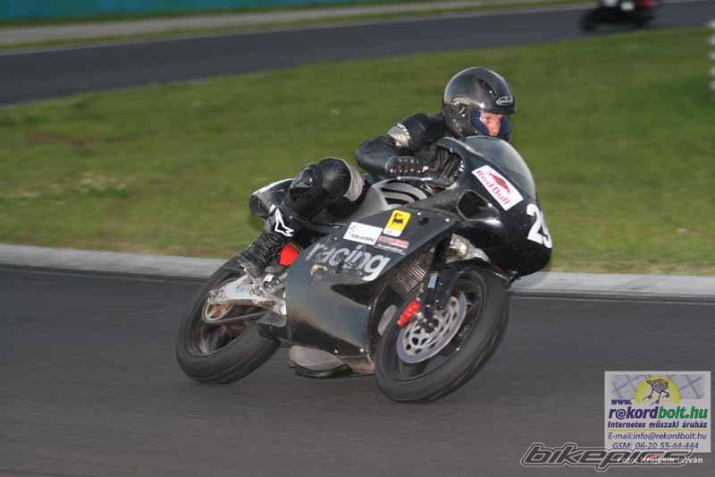 Bike Photo 446670