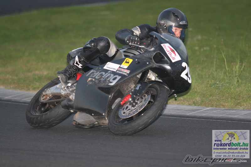 Bike Photo 446679
