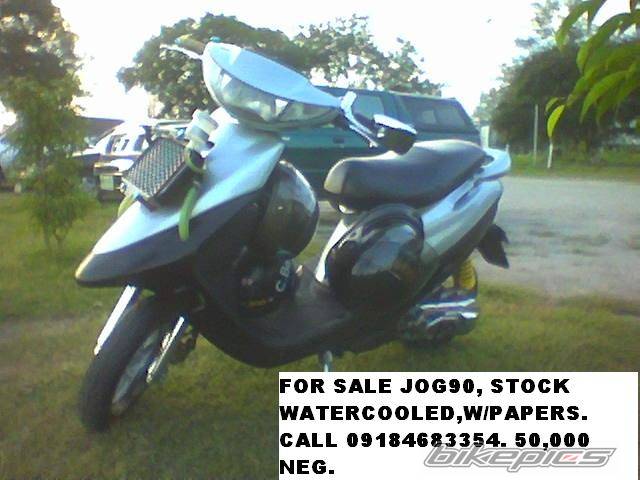 Bike Photo 447891