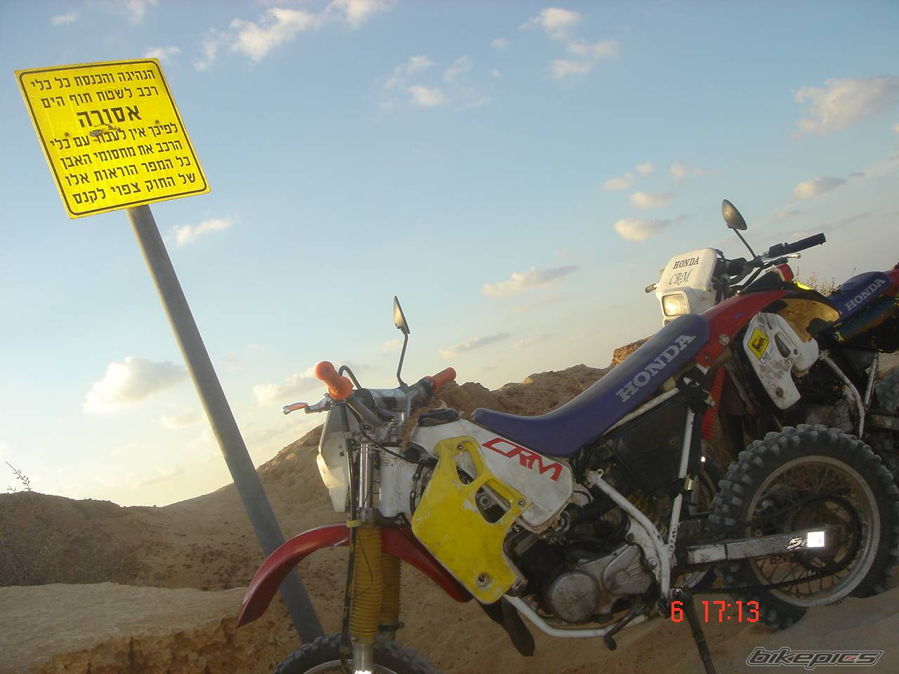 Photo 449012