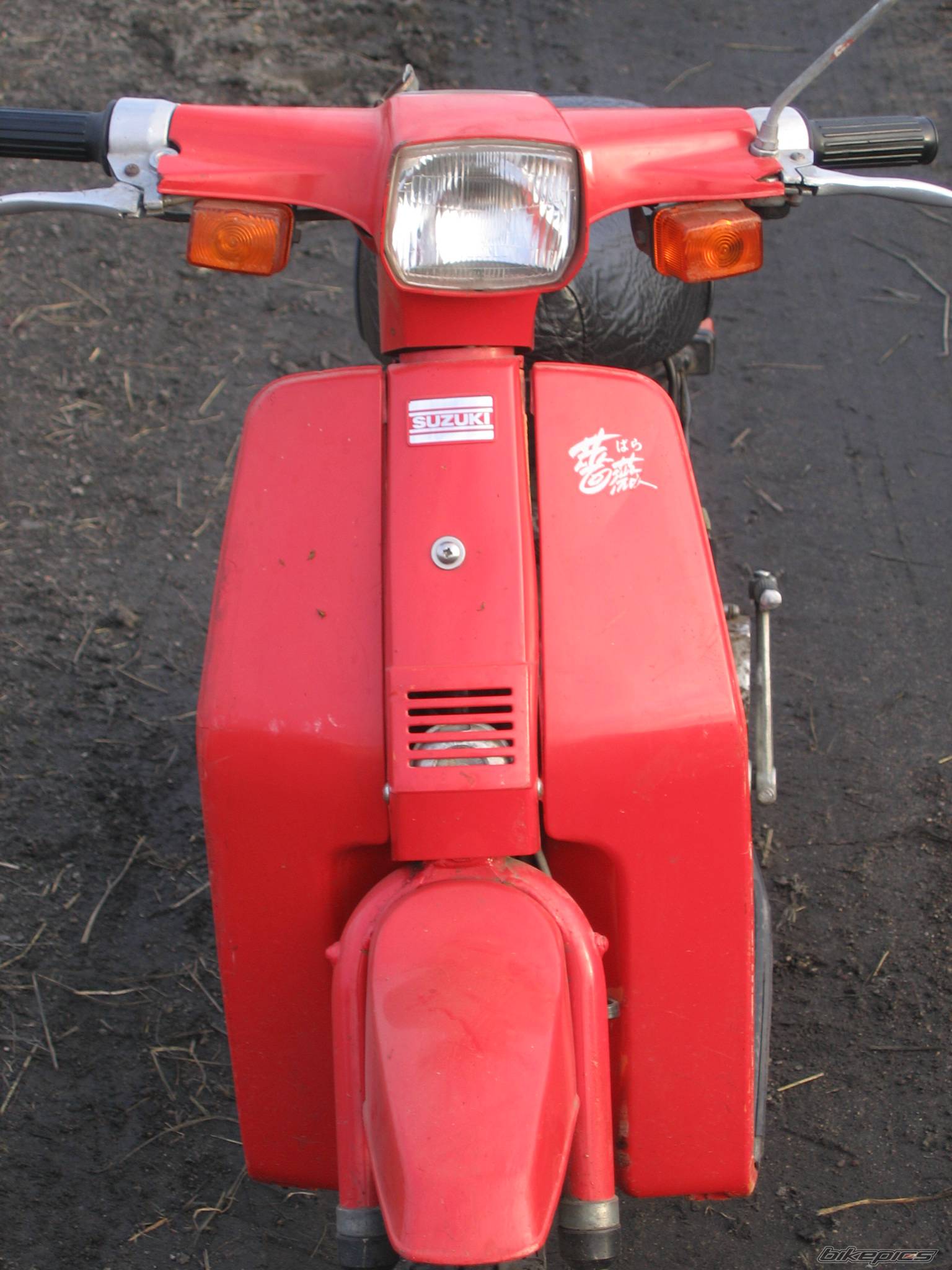 Photo 450909