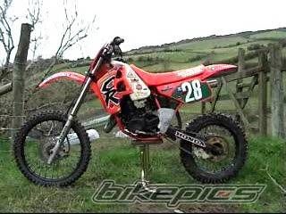 Bike Photo 451767