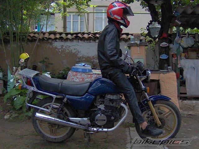 Bike Photo 454393