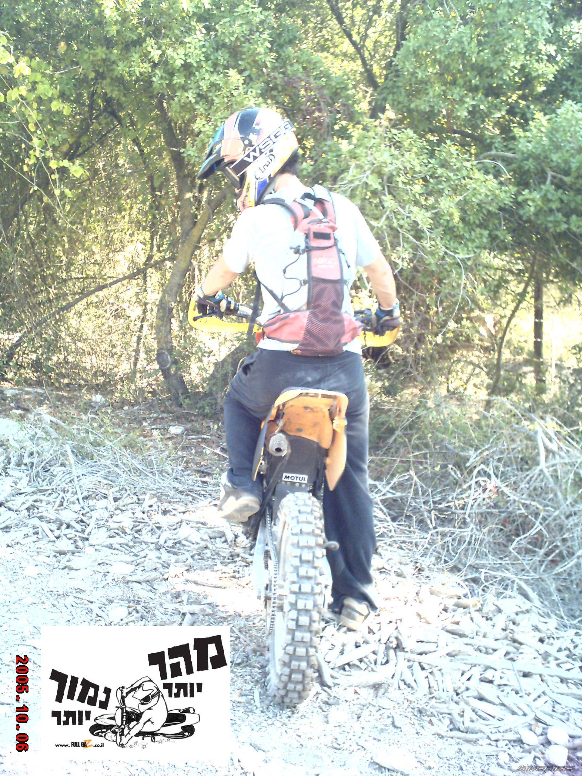 Photo 455101