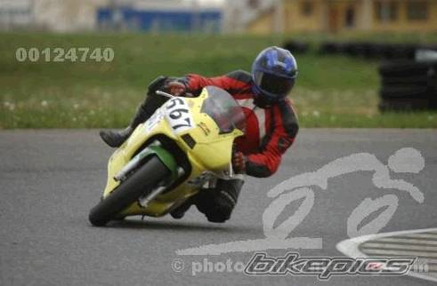 Photo 45582