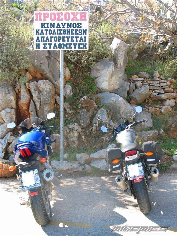Bike Photo 455827