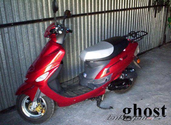 Photo 456288